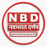 Photo of NAV BHARAT DARPAN